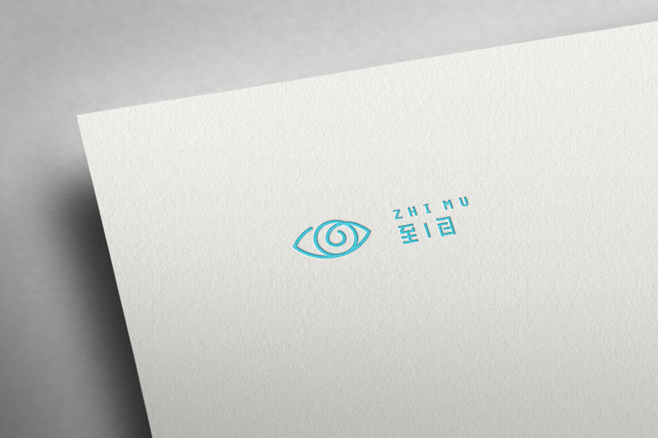 至目logo设计/眼睛/眼部护理/医疗