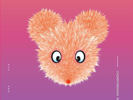 二次元老鼠海报（个人主页-ZNTIyMzk3NTY=） - 海报 - 站酷设计师青春少年一直在原创素材 - 站酷ZCOOL