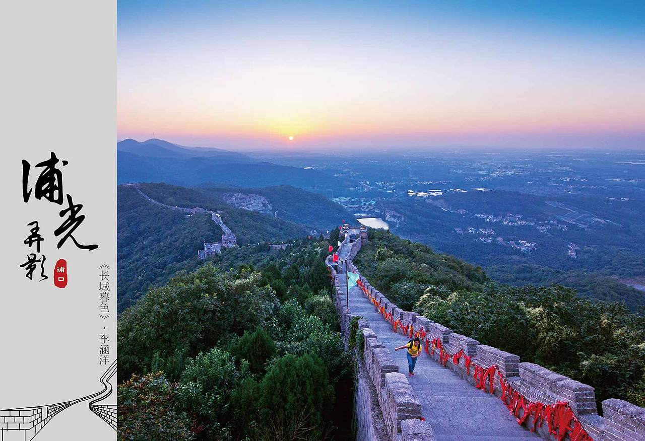 明信片以及包装