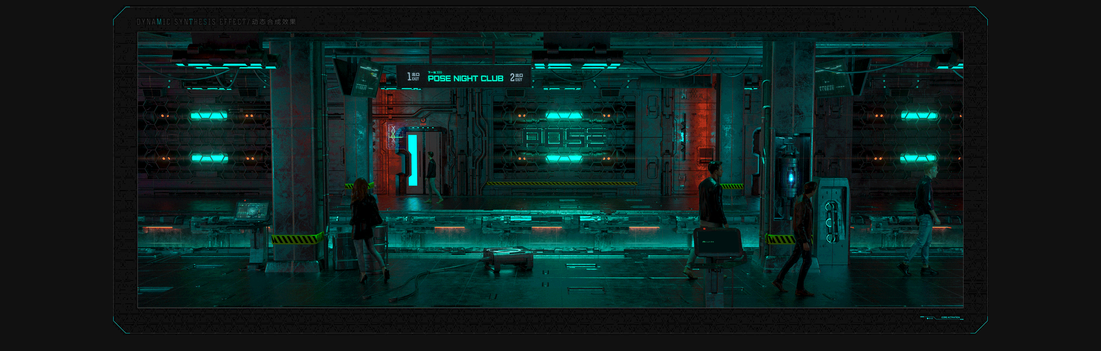 整理#原创三维场景