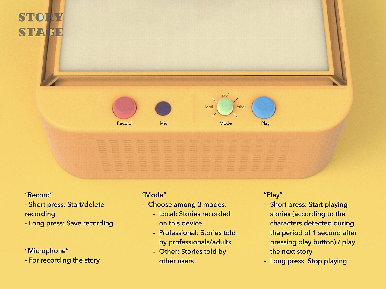 Story Stage - 培养儿童讲故事的能力