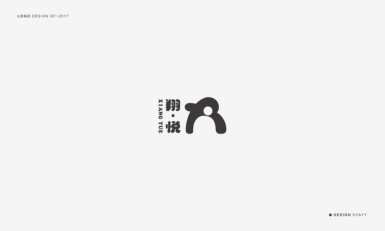 LOGO DESIGN 2（图ZOTQ4NjQ4MDQ=） - Logo - 站酷设计师FRI_DESIGN原创素材 - 站酷ZCOOL