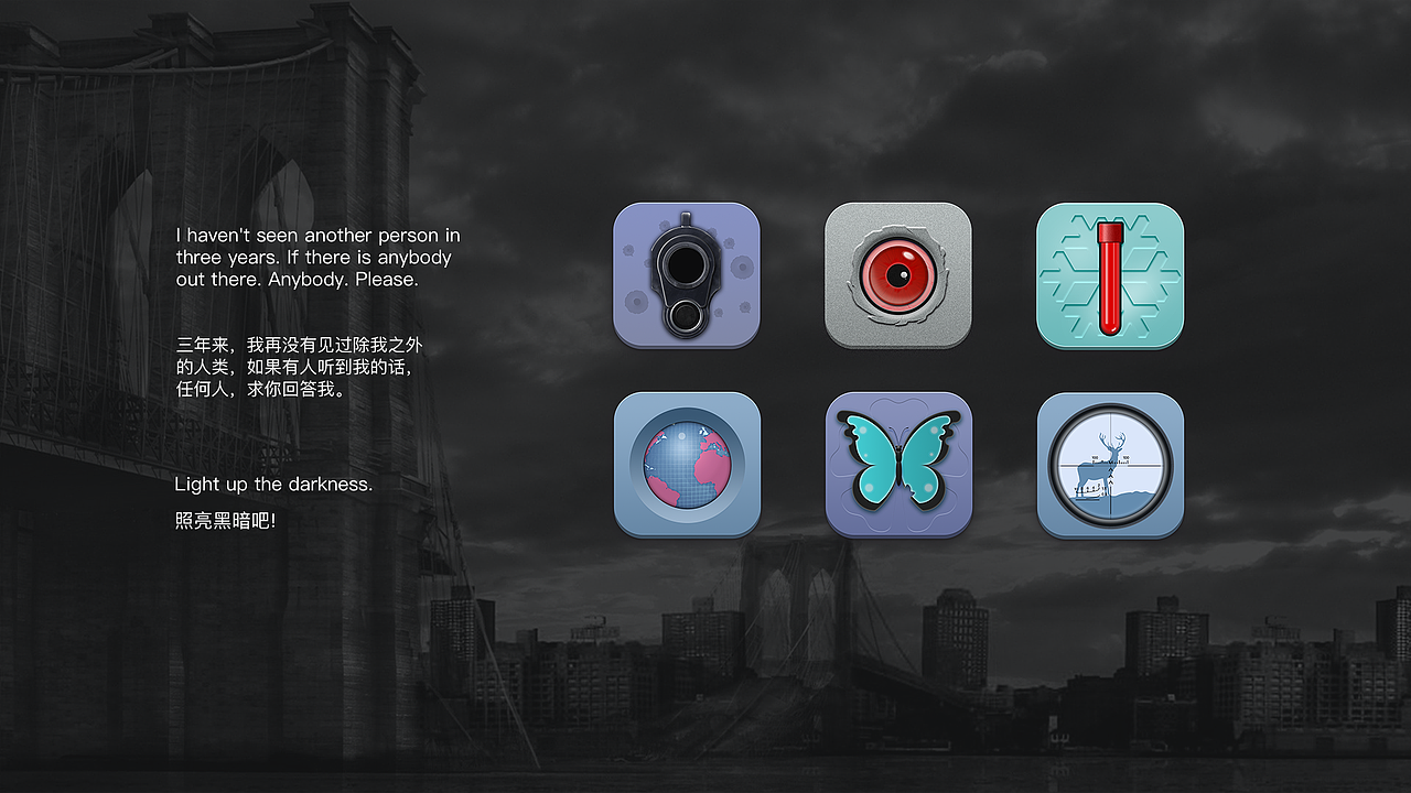 UI作品集（图ZMTA1NTM0Mjk2） - APP界面 - 站酷设计师Jian淡原创素材 - 站酷ZCOOL