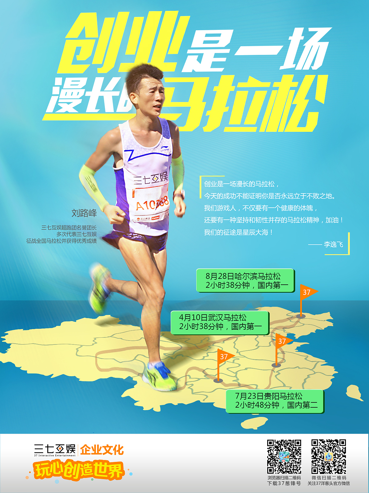 近期作品（图ZNjcxMDg4NDA=） - 海报 - 站酷设计师katlee原创素材 - 站酷ZCOOL