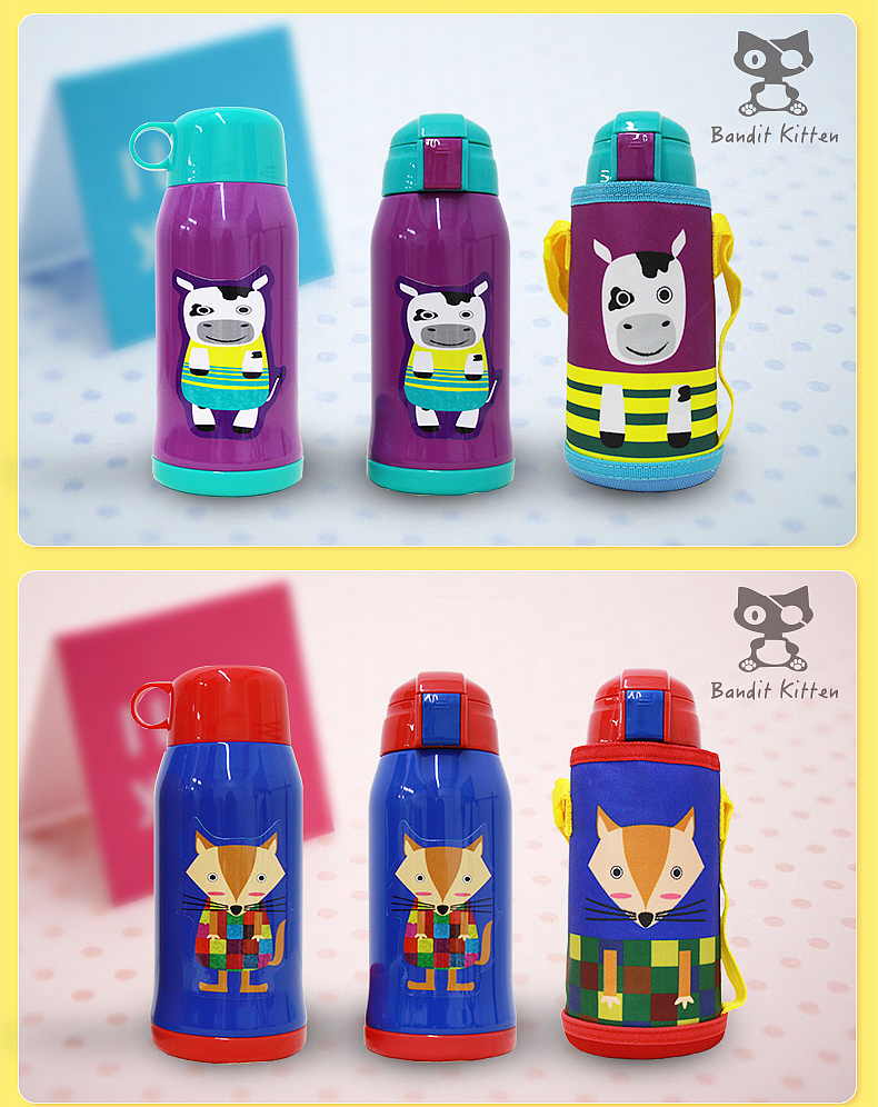 儿童保温杯（图ZODYzMjU2NDQ=） - 电商 - 站酷设计师品匠设计原创素材 - 站酷ZCOOL