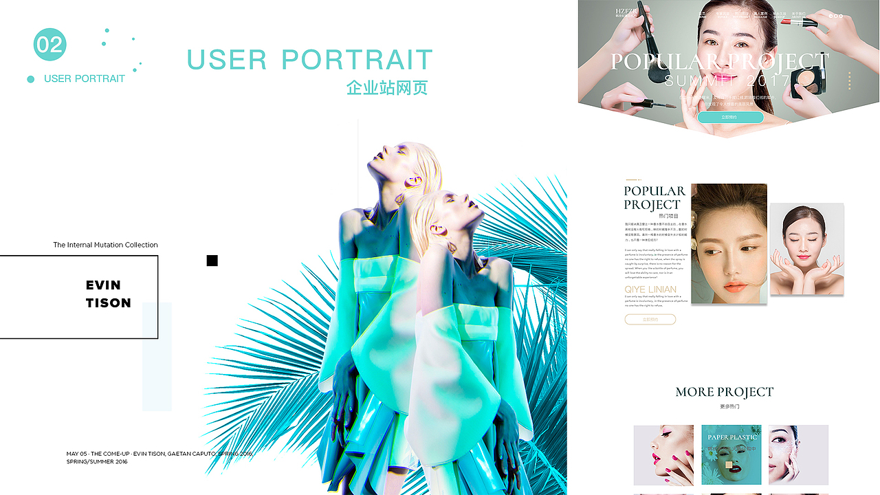 UI作品集（图ZMTE1Mjc3NTIw） - APP界面 - 站酷设计师Z40017850原创素材 - 站酷ZCOOL