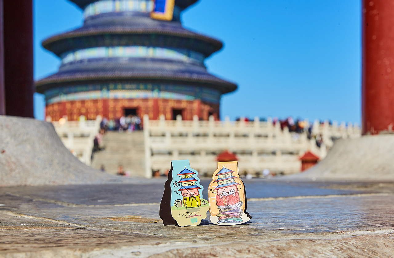 天坛公园上线产品（图ZMTM5MTYzMzU2） - 生活用品 - 站酷设计师蟹黄味哈密瓜原创素材 - 站酷ZCOOL