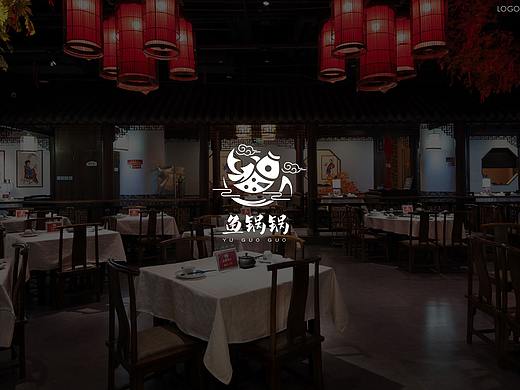 面构成logo