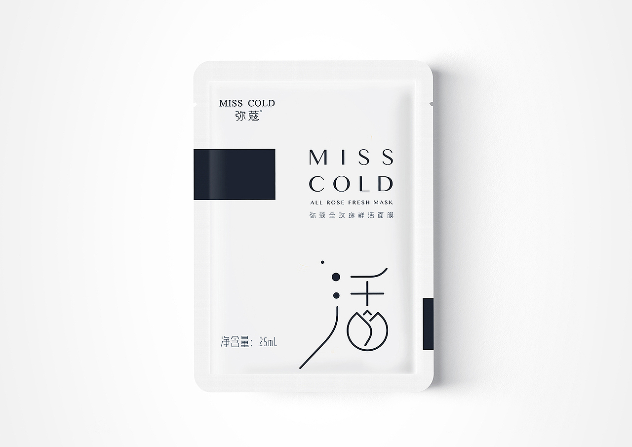 弥蔻面膜包装