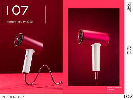 PR芃睿品牌诠释者电吹风拍摄 |PR Ad photography