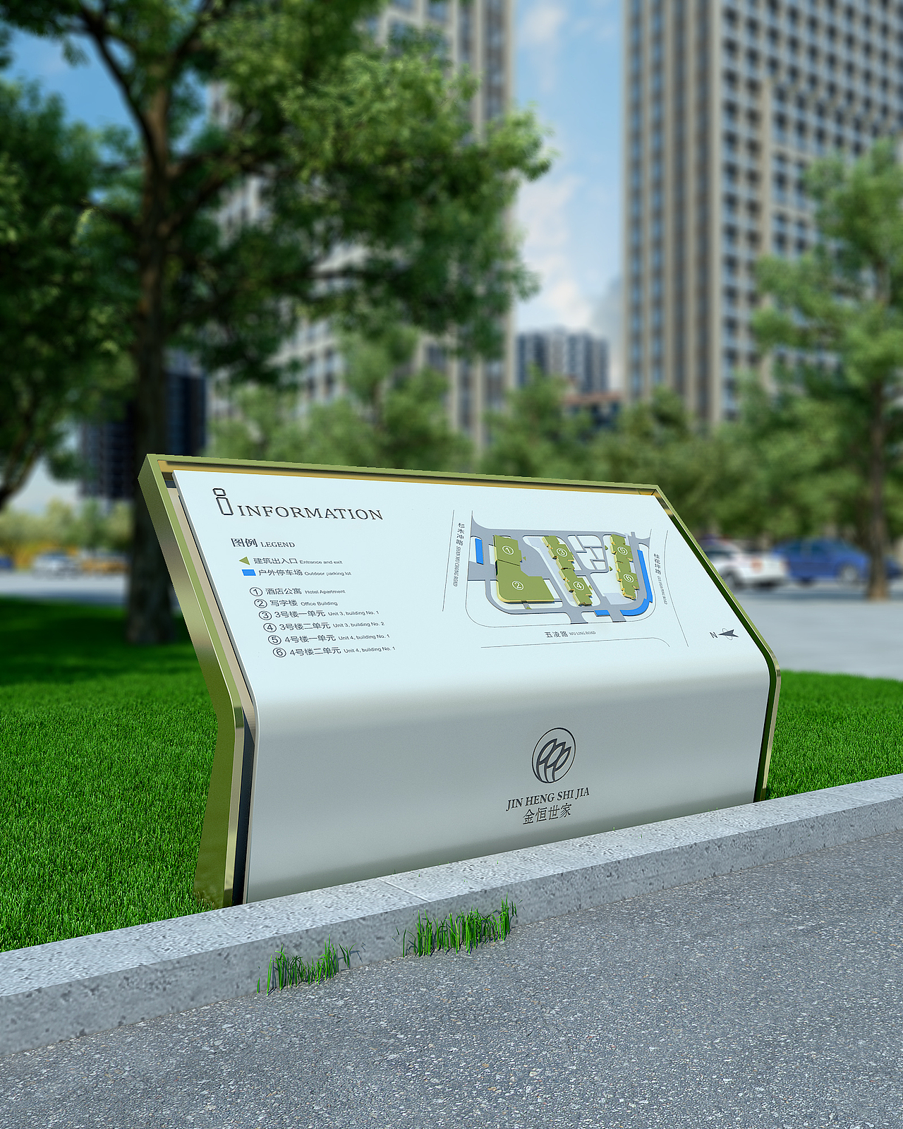 金恒世家商业地产标识系统设计项目（图ZMjE2MzQwMjMy） - 商业空间设计 - 站酷设计师太和猫原创素材 - 站酷ZCOOL