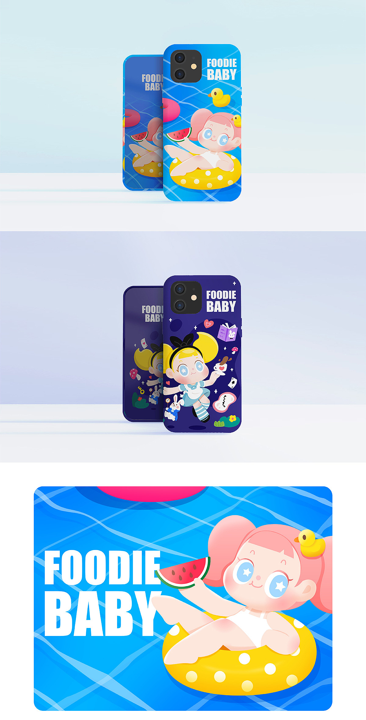 FOODIE 芙蒂——若来新文创IP形象设计大赛（图ZMjIwOTc0MDcy） - IP形象 - 站酷设计师瓶诘妖精原创素材 - 站酷ZCOOL