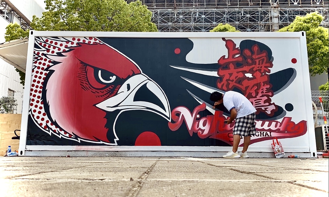 集装箱涂鸦（图ZMzE3OTY2OTg4） - 绘画 - 站酷设计师涂涂爱涂鸦原创素材 - 站酷ZCOOL