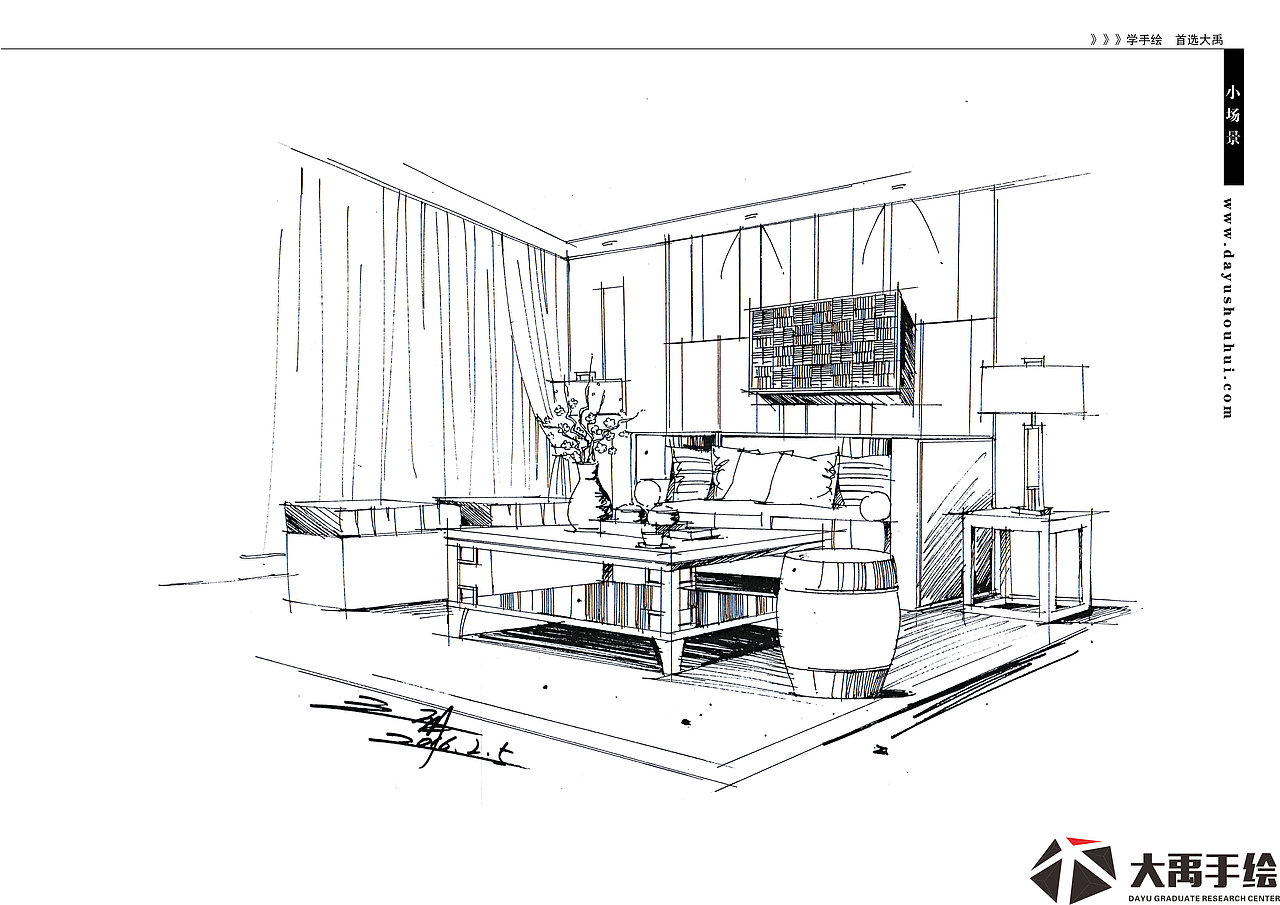 室内线稿图_爱手绘大禹-站酷zcool