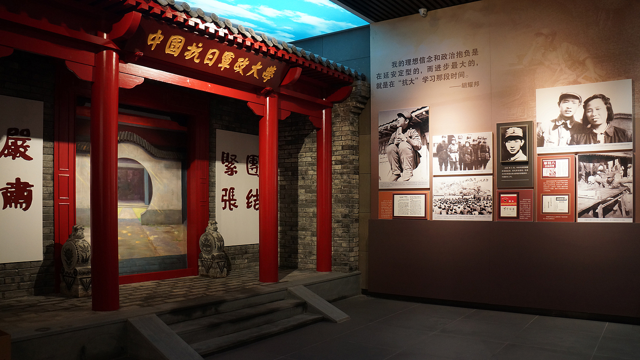 湖南益阳胡耀邦纪念馆（图ZMTczNDMzMjMy） - 展陈设计 - 站酷设计师wsm0102原创素材 - 站酷ZCOOL