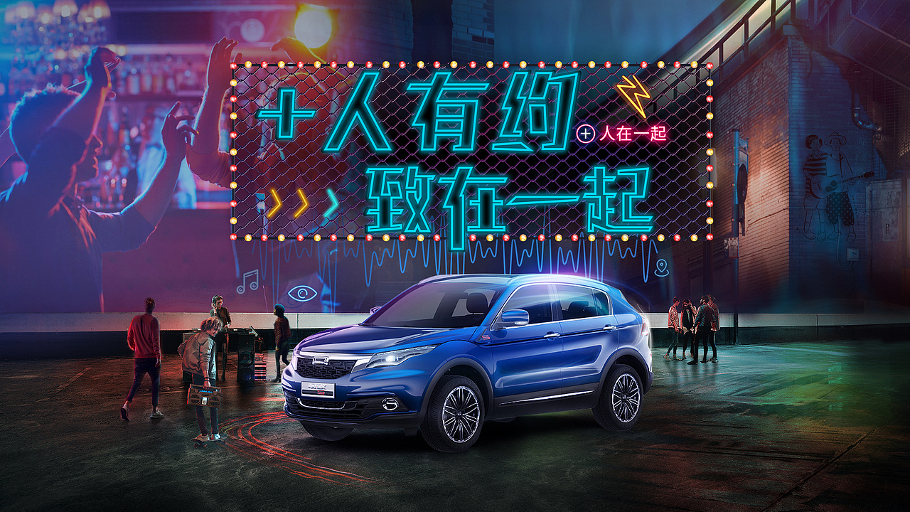 竞标海报（图ZMjMyMzA2MDgw） - 海报 - 站酷设计师xjTina原创素材 - 站酷ZCOOL