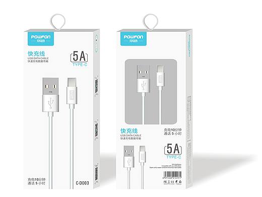 充电坊 C-D003乐视快充线