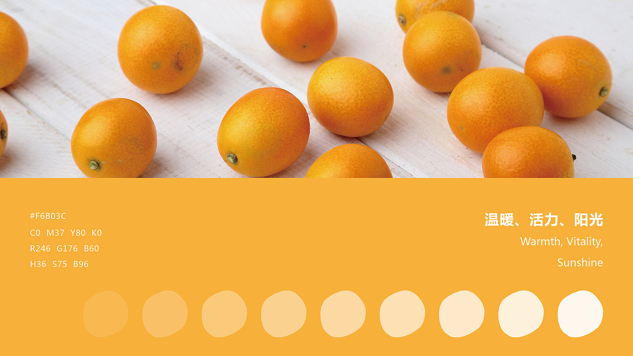 logo 幼儿 艺术教育