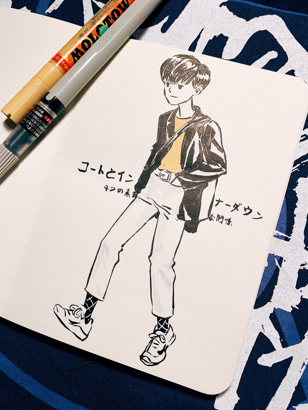 今年夏天最最喜歡的黃色～?。▓DZMTc1Mzc3Mzk2） - 創(chuàng)作習(xí)作 - 站酷設(shè)計師bengtchi王掰掰原創(chuàng)素材 - 站酷ZCOOL