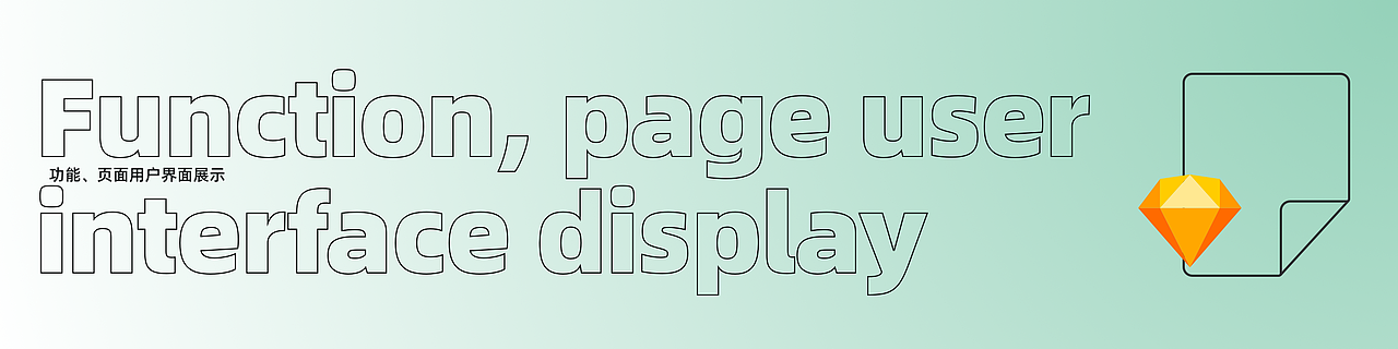 微信8.0 设计重构 「持续更新（图ZMjQ1OTIzNDQw） - 交互/UE - 站酷设计师MONKREN原创素材 - 站酷ZCOOL