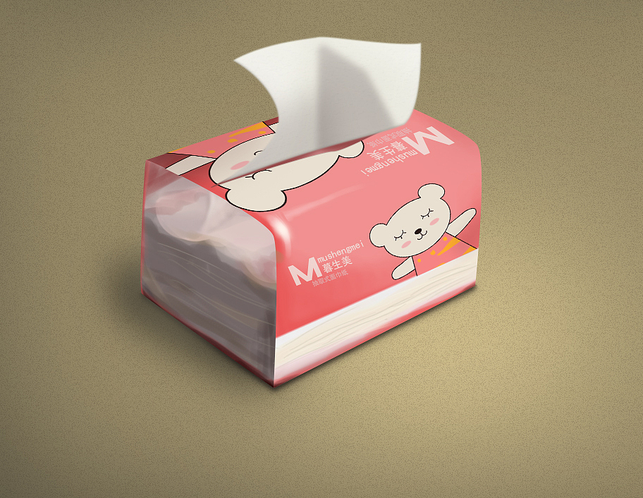 练习（图ZMzA1MjMyMjA=） - 图标 - 站酷设计师小小七909原创素材 - 站酷ZCOOL