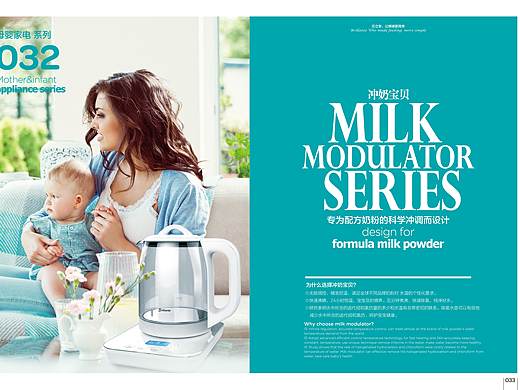 畫冊2（個人主頁-ZMjYzMzk4NjA=） - 書籍/畫冊 - 站酷設(shè)計師金戈井原創(chuàng)素材 - 站酷ZCOOL