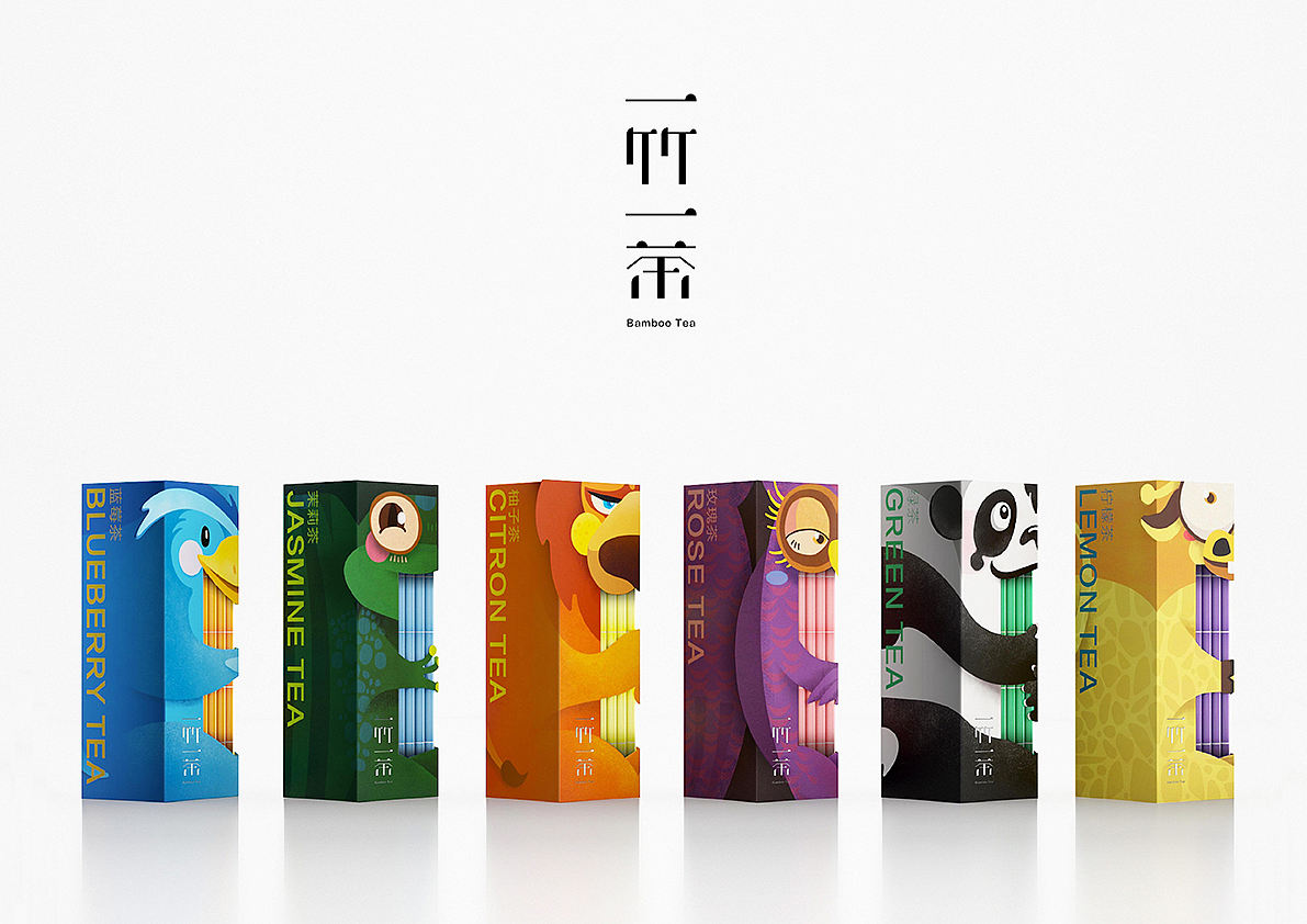 Hiiibrand Awards 大赛丨茶叶包装设计获奖作品精选（图ZMTMxNTM4OTU2） - 包装 - 站酷设计师hiiibrand原创素材 - 站酷ZCOOL