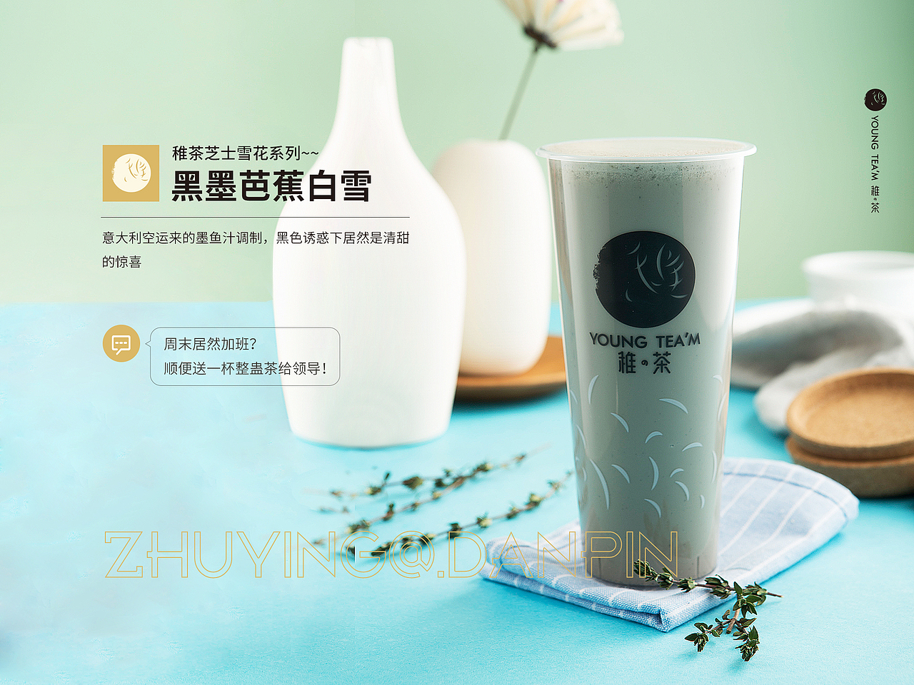 ipad端说明书（图ZMTMyNDM2OTE2） - PPT/Keynote - 站酷设计师1214053561原创素材 - 站酷ZCOOL