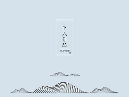 七七、作品集