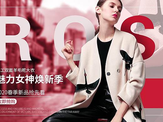 电商设计（个人主页-ZNDMyOTU2Njg=） - 宣传物料 - 站酷设计师周坚持原创素材 - 站酷ZCOOL