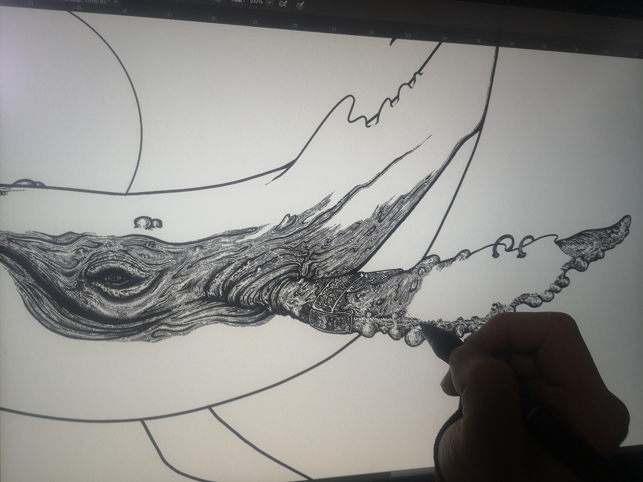 2020.03.19宇宙座头鲸(本图送给郭兵娟同学)