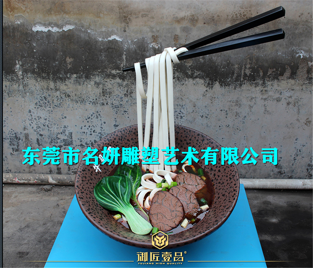 桂林特色店面美陈玻璃钢大宛米粉造型雕塑摆件