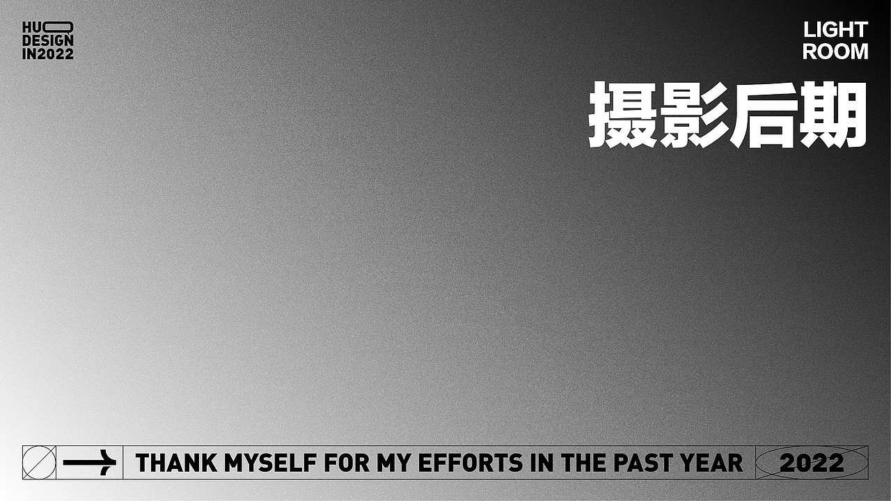 2021-2022作品集（图ZMjkzMTU3MjM2） - 海报 - 站酷设计师_Halcyon_原创素材 - 站酷ZCOOL