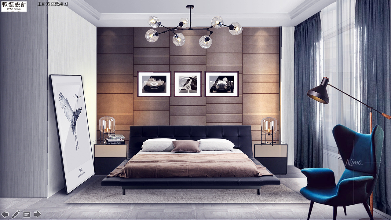 几物软装设计 九龙仓御园