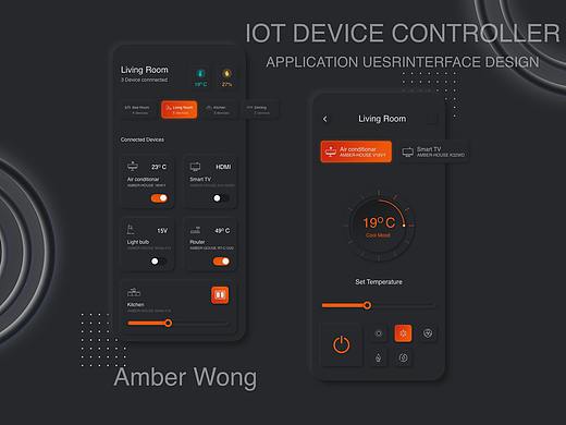 IOT device controller application design（個人主頁-ZNTQ2NDI4ODg=） - 其他UI - 站酷設(shè)計師Amber_W原創(chuàng)素材 - 站酷ZCOOL