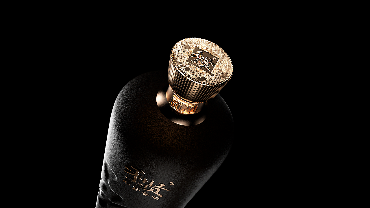 和贤酱酒酒业LOGO设计/产品设计/包装设计(图ZMjg1Mzg1Mjky) - 包装 - 站酷设计师子午品牌设计原创素材 - 站酷ZCOOL