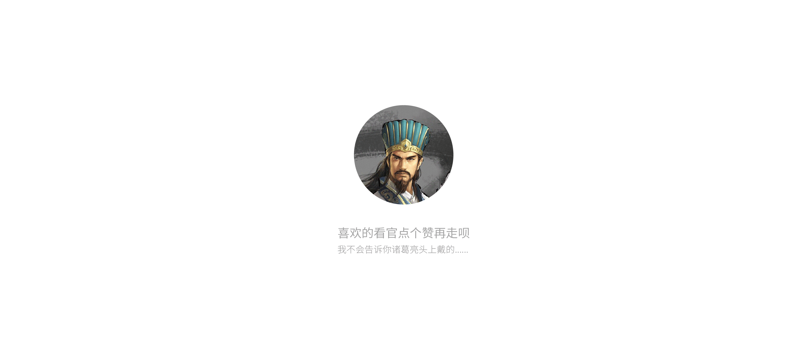 OPPO-Enco Free 音波律动（图ZMTkyODc0NjY0） - 图案 - 站酷设计师EVEN凡品原创素材 - 站酷ZCOOL