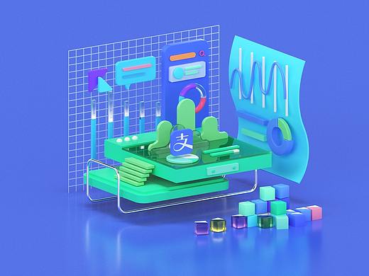 C4D日常练习1