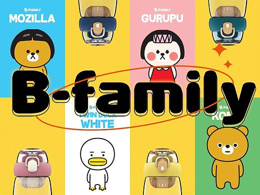 电商设计 | 富光FGA × B-family联名系列