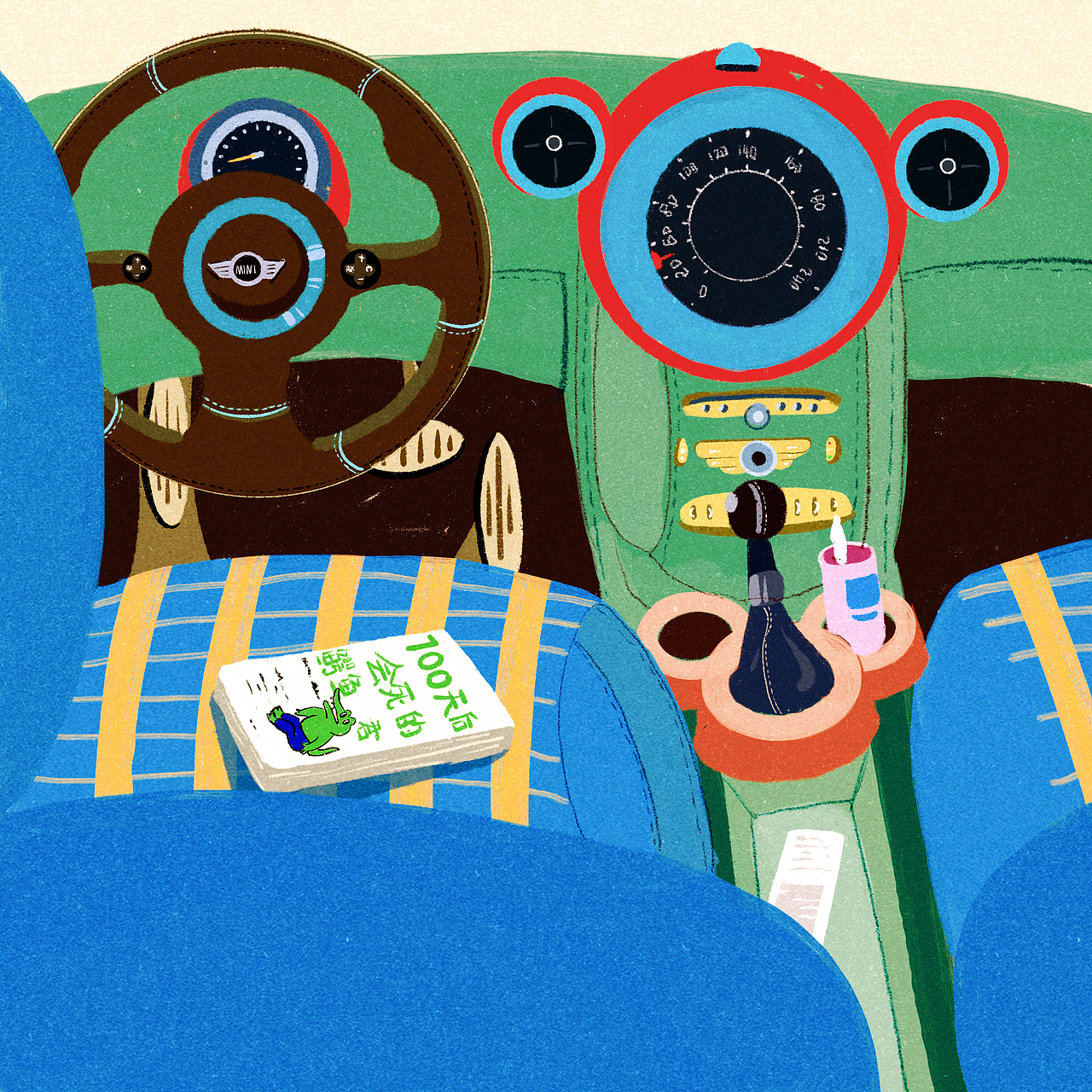 车内书单（图ZMzc2MTIyNjU2） - 艺术插画 - 站酷设计师Sand花花原创素材 - 站酷ZCOOL