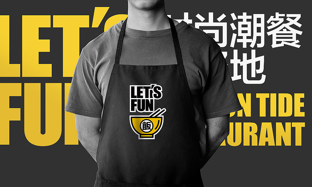 hey，要不要一起呲饭！餐饮设计，去年设计的一个美食广场。（图ZNzMyMjMzMzI=） - 品牌 - 站酷设计师李林品牌设计原创素材 - 站酷ZCOOL