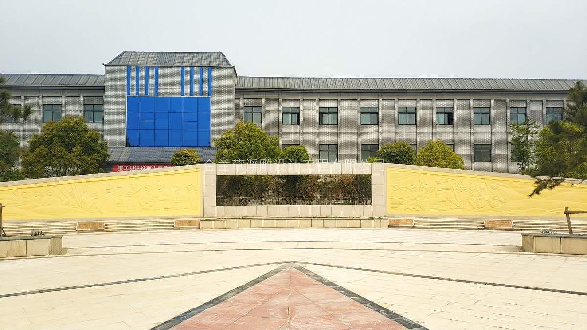 红色景区广场砂岩浮雕墙(图6)