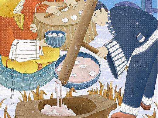 二十四节气-小雪