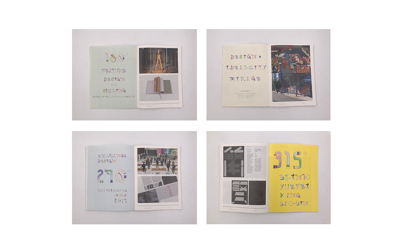 实验性“城市”字体设计_Design 360