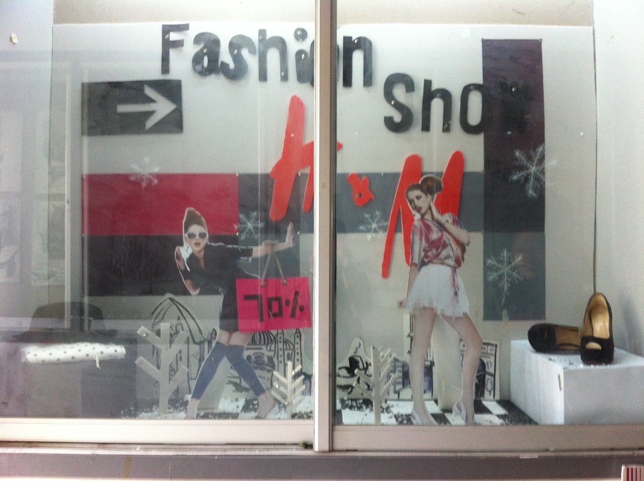 橱窗考试（图ZMTQxMTM1NDg=） - 展陈设计 - 站酷设计师sunest原创素材 - 站酷ZCOOL