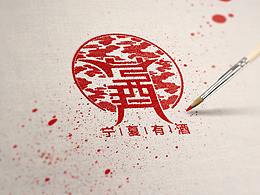 酒logo