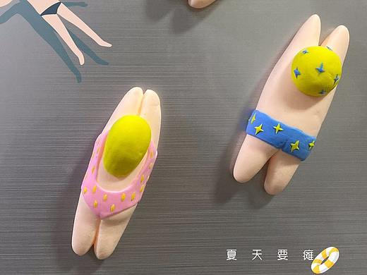 超轻黏土——冰箱贴