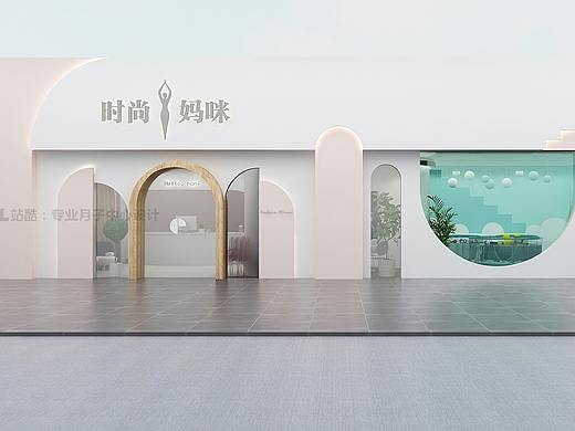 时尚妈咪产后恢复中心设计|重庆产后恢复减龄中心设计
