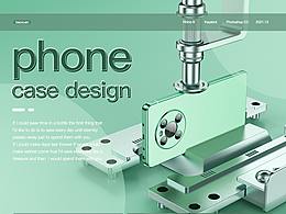 華為Mate40手機(jī)殼