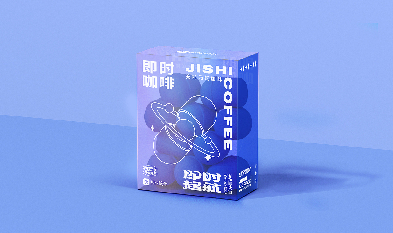 即时起航——兔年太空礼盒（图ZMzEwMjU1OTcy） - 宣传物料 - 站酷设计师南枫有鱼原创素材 - 站酷ZCOOL